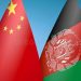 Qatar to host China-Afghanistan moot