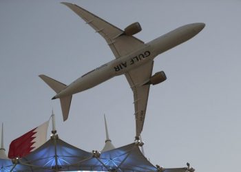 Gulf Air launches commercial flights from Bahrain to Israel