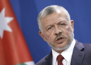 PandoraPapers; Jordan’s King exposed over hidden luxury homes