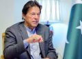 PandoraPapers: Pakistani Prime Minister’s cabinet members busted with multimillion-dollar offshore assets