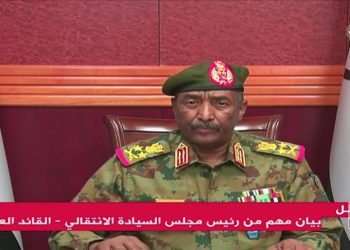 Sudan general declares state of emergency, dissolves gov’t