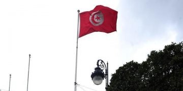 Tunisia postpones Francophonie summit to 2022