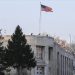 US, other countries announce compliance with Vienna Convention amid Kavala row