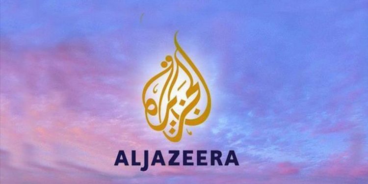 Al Jazeera TV says bureau chief in Sudan detained