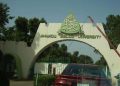 ABU Alumni Association Wants More Investments In Education