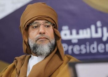 Gaddafi’s son registers to run in Libya’s presidential election