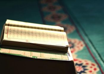 Holy Quran translation into Kalenjin language brings joy to Kenyan tribe