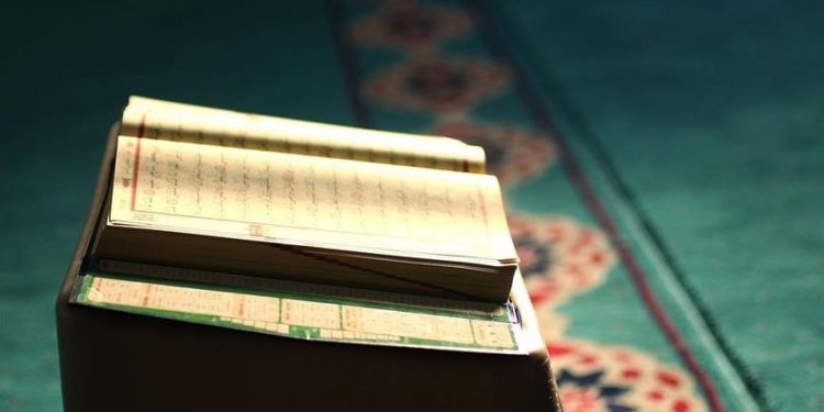 Holy Quran translation into Kalenjin language brings joy to Kenyan tribe