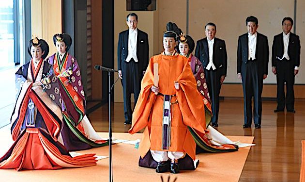 Following controversial marriage, Japanese princess arrives in US