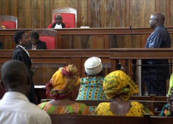 Tanzania digitizes court system to speed up justice delivery