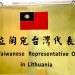 After opening Taiwan office, China downgrades relations with Lithuania
