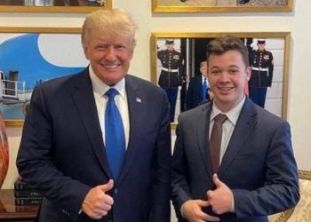 Teenage shooter Rittenhouse meets with former President Trump