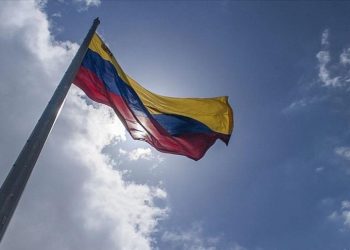 Venezuela attempts to break record for world largest orchestra