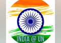 Success of multilateralism depends on success of General Assembly: India at UN