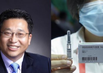 China planning COVID-19 vaccine production in Nigeria: Envoy