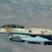 Israeli planes reportedly strike Latakia port in Syria