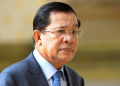 Cambodia orders armed forces to destroy U.S. weapons