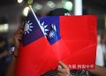Who are Taiwan’s diplomatic allies?