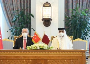 Turkey, Qatar sign 15 new agreements to develop bilateral ties