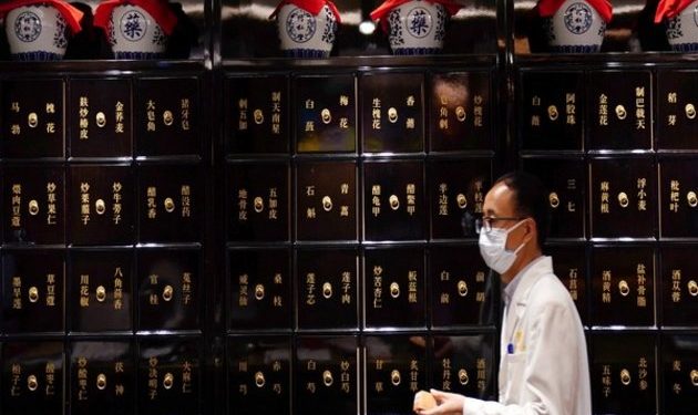 ‘Chinese TCM poses concerns to exquisite African flora and Fauna’