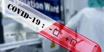 Africa’s COVID-19 cases exceed 9.25 million
