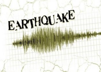 Papua New Guinea hit by 5.0 magnitude earthquake