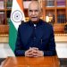 President Kovind extends greetings on Christmas, calls for adopting teachings of Jesus Christ in our lives