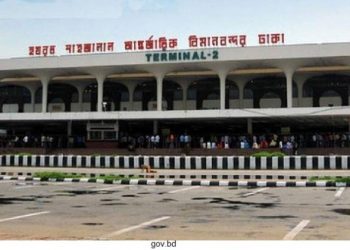 Bomb threat: Malaysian Airliner makes emergency landing in Bangladesh