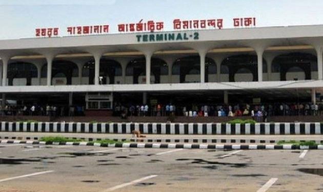 Bomb threat: Malaysian Airliner makes emergency landing in Bangladesh