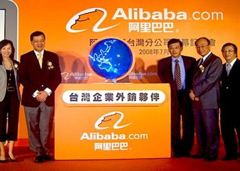 Woman claims sexual assault, then fired by China’s Alibaba