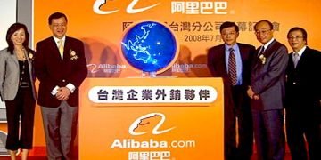 Woman claims sexual assault, then fired by China’s Alibaba