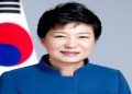 S. Korea pardons former President Park after corruption conviction