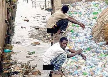 FG rejects proposed bill to prohibit open defecation, urination