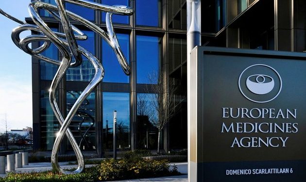 EU regulator approves fifth Covid-19 vaccine