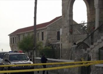 Turkish Cypriot leader condemns arson attempt on mosque in Southern Cyprus