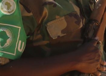 Al-Shabaab attacks AMISOM base in Somalia