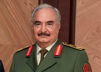 Libyan court disqualifies Haftar from presidential race