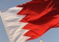Bahrain appoints 1st ambassador to Syria in 10 years