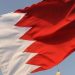 Bahrain appoints 1st ambassador to Syria in 10 years