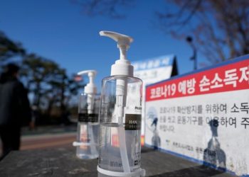 South Korea Sets Daily Records for New Coronavirus Cases, Deaths