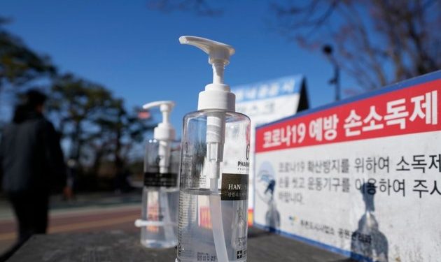 South Korea Sets Daily Records for New Coronavirus Cases, Deaths