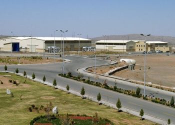 Iran Fires Missile Over Natanz in Unannounced Air Defense Drill