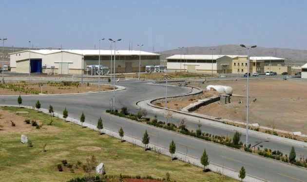 Iran Fires Missile Over Natanz in Unannounced Air Defense Drill