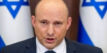 Israeli PM Bennett Makes Official Visit to UAE