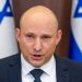 Israeli PM Bennett Makes Official Visit to UAE