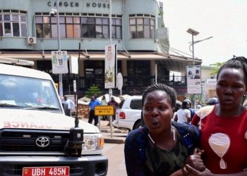 Ugandan Authorities Charge 15 for Kampala Bombings