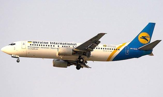 Ukraine takes steps to keep air traffic flowing despite threats of war