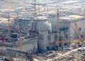 Over 30 countries collaborate to realize fusion energy generation