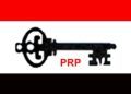 PRP urges governments to implement policies to alleviate suffering of Nigerians