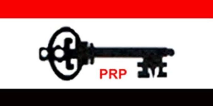PRP urges governments to implement policies to alleviate suffering of Nigerians